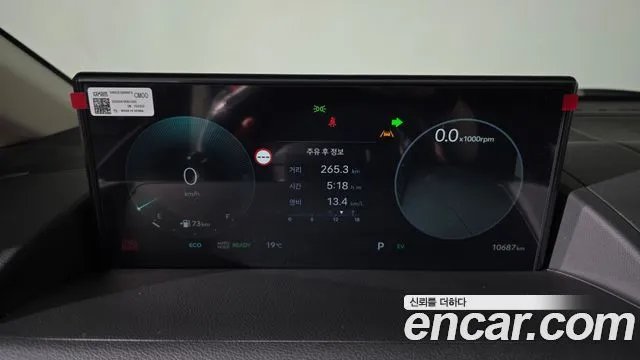 Hyundai Staria — фото 3