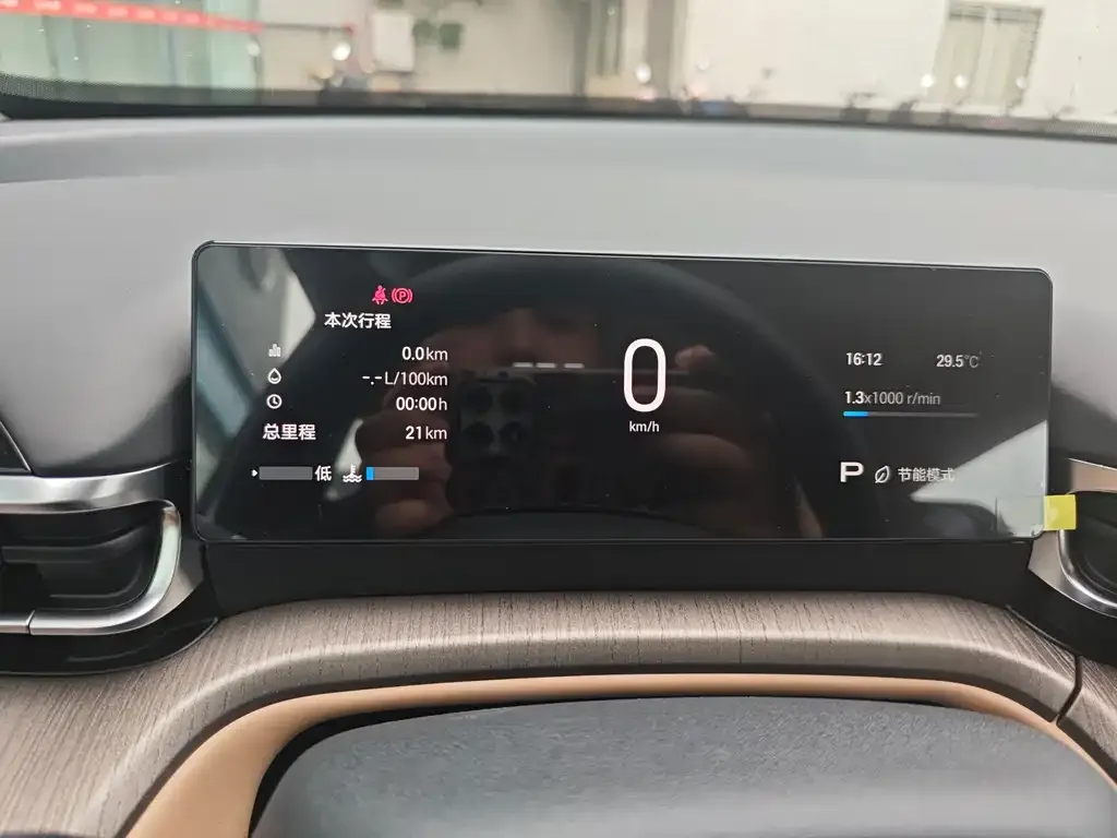 GAC Motor Trumpchi GS4 — фото 3