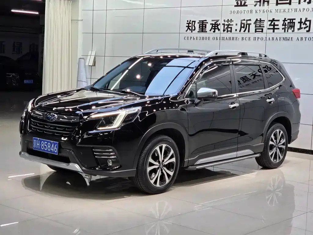 Subaru Forester — фото 1