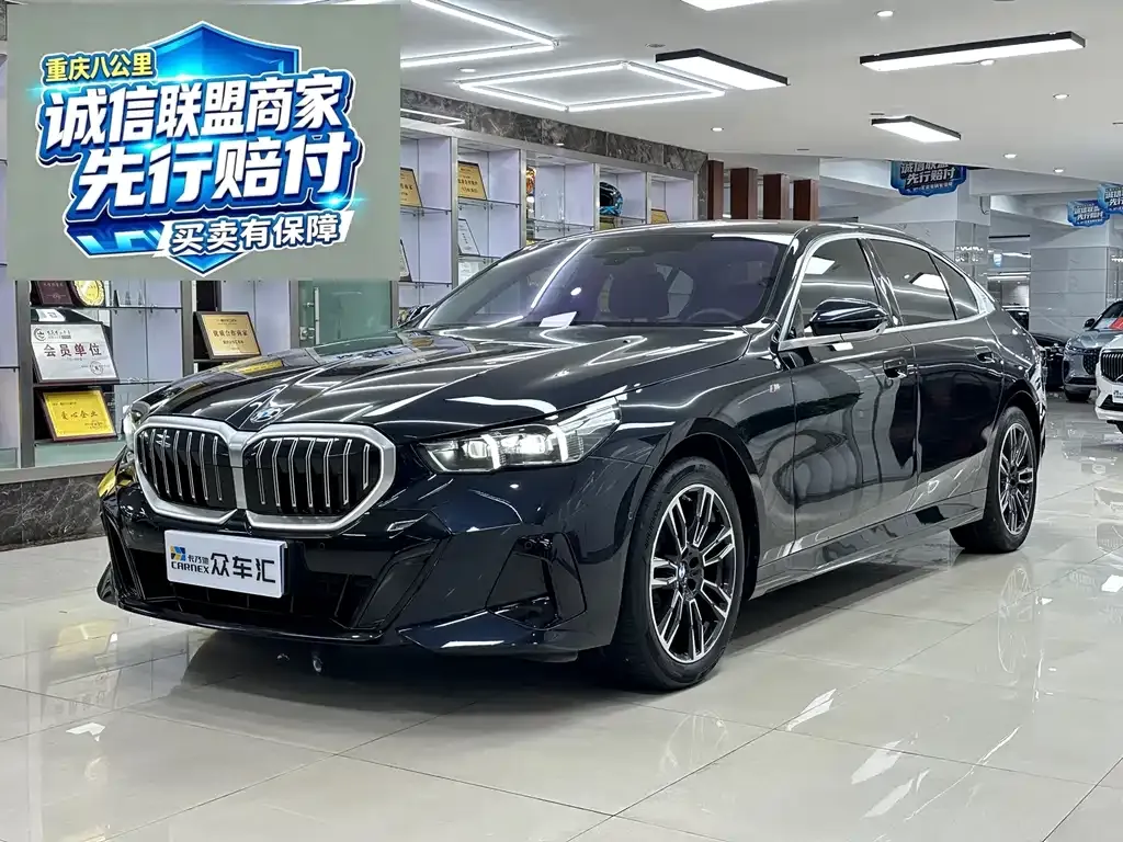 BMW 5 Series — фото 1