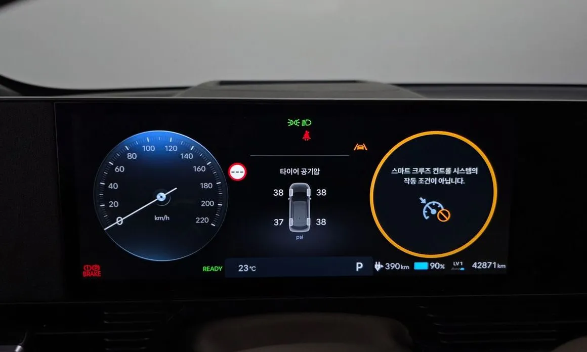 Hyundai Ioniq5 — фото 2