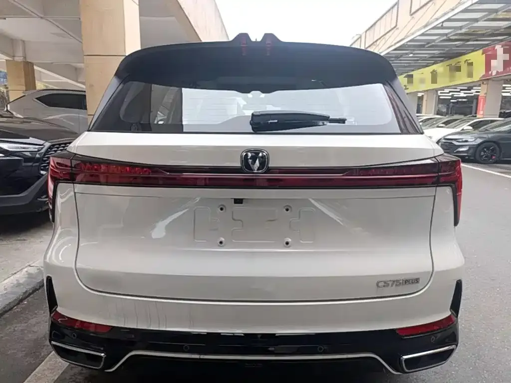 Changan CS75 PLUS — фото 2