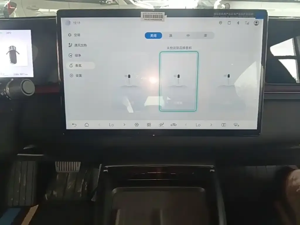 BYD Seal — фото 8