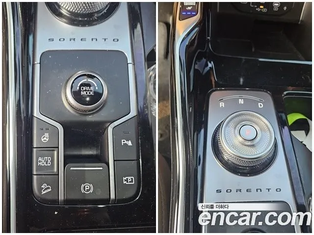 Kia Sorento — фото 3