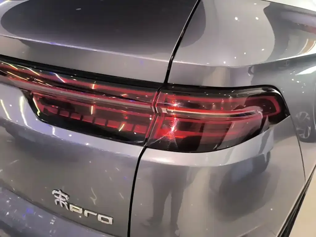 BYD Pro New Energy — фото 7