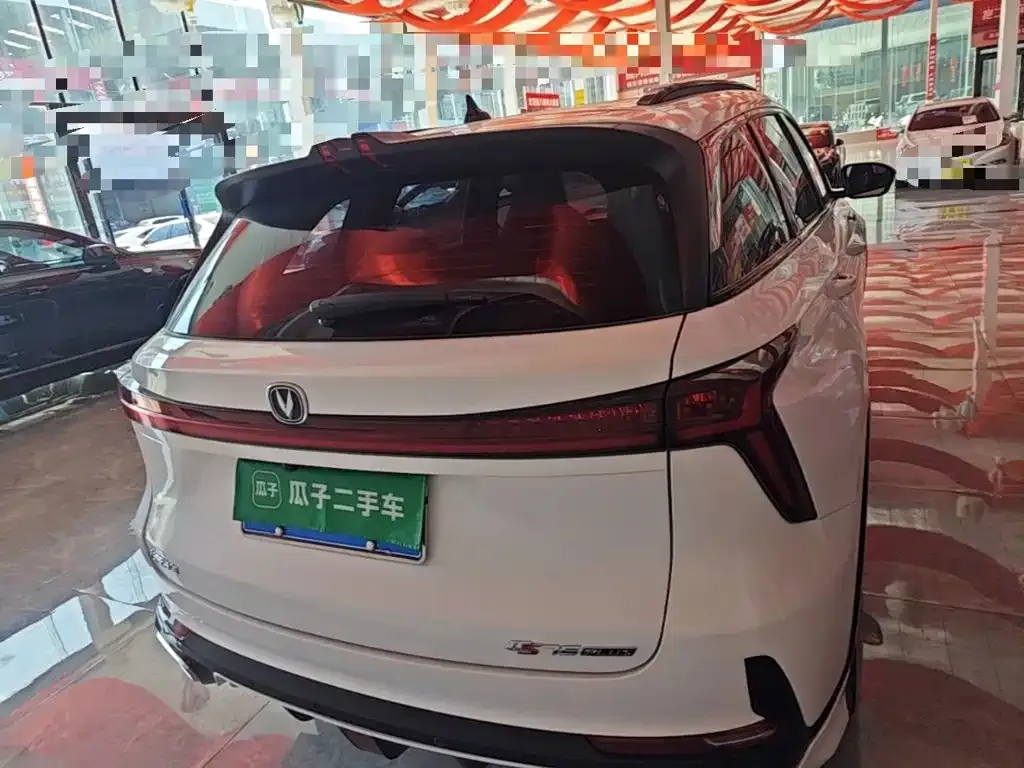 Changan CS75 PLUS — фото 9