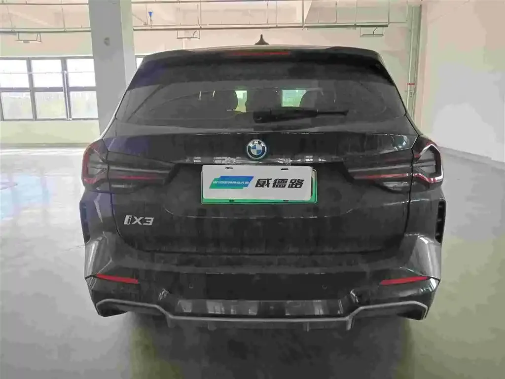 BMW iX3 — фото 2