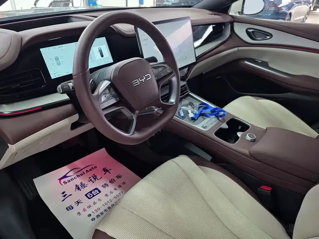 BYD Seal 07 DM-i — фото 10