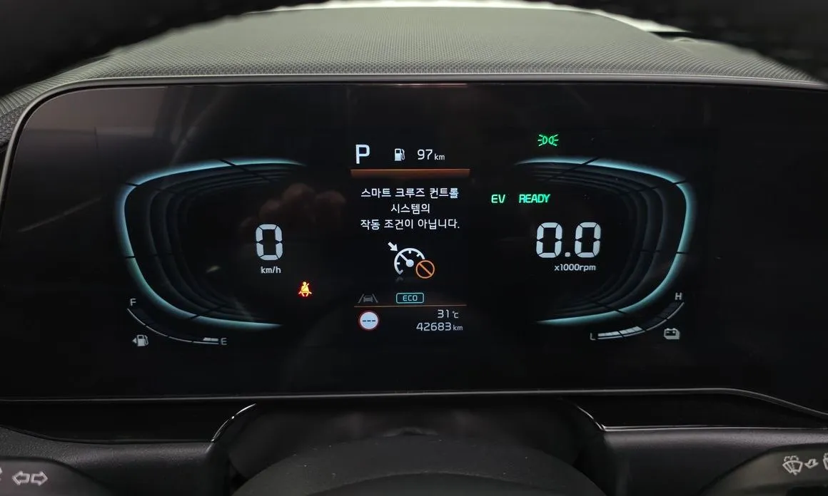 Kia Niro — фото 4