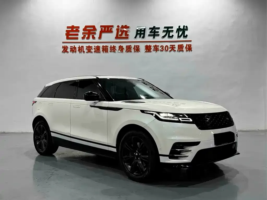 Land Rover Velar — фото 8