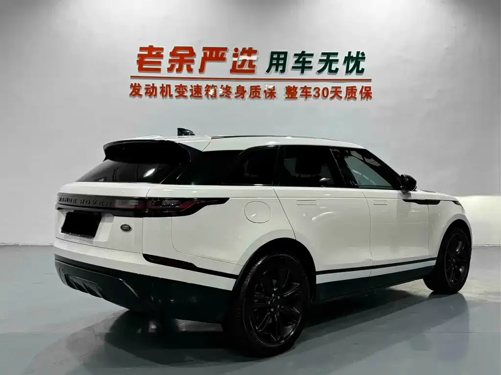 Land Rover Velar — фото 7
