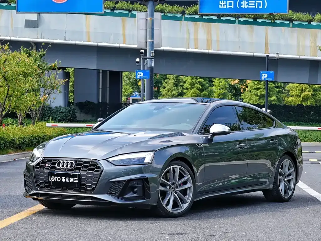 Audi S5 — фото 1