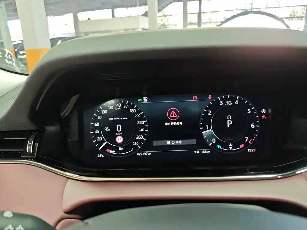 Land Rover Evoque — фото 2