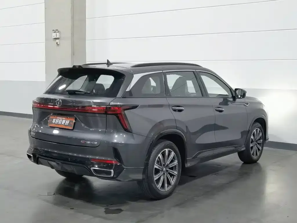 Changan CS75 PLUS — фото 10