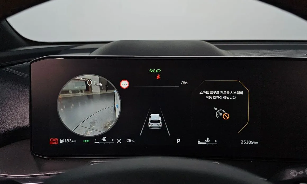 Kia Sorento — фото 2