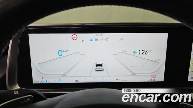 Hyundai Ioniq6 — фото 4
