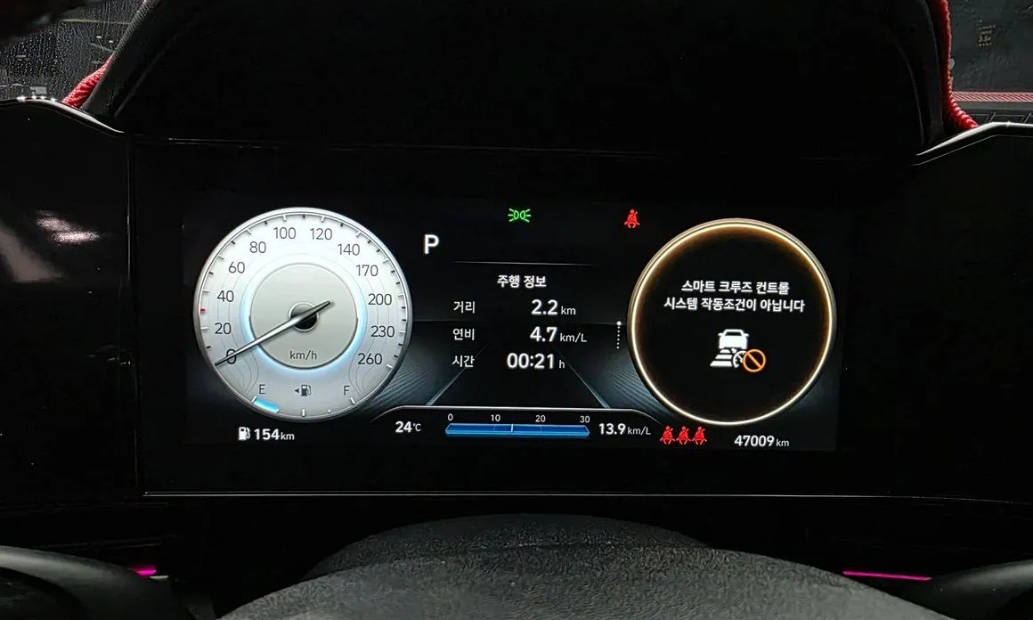 Hyundai AVANTE — фото 2