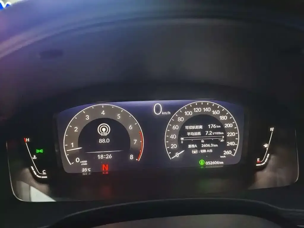 Honda Civic — фото 2