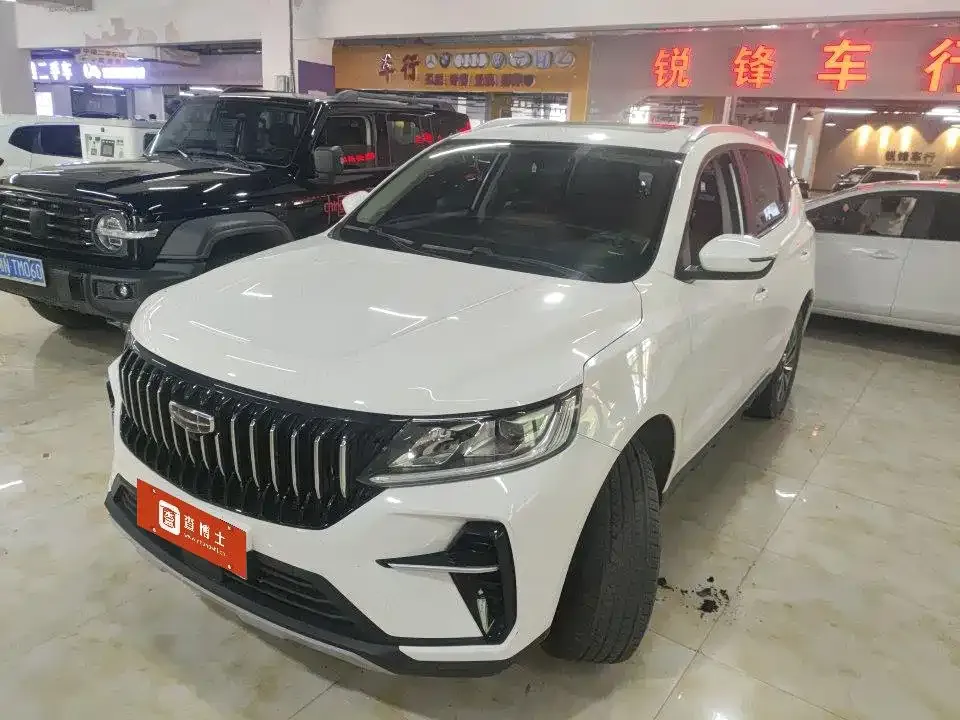Geely Vision X6 — фото 1