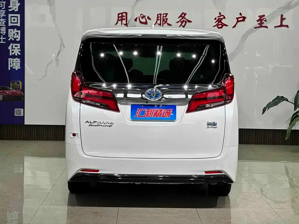 Toyota Alphard — фото 4