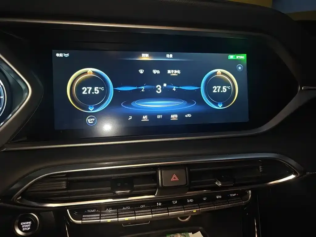 GAC Motor Trumpchi GS4 — фото 10