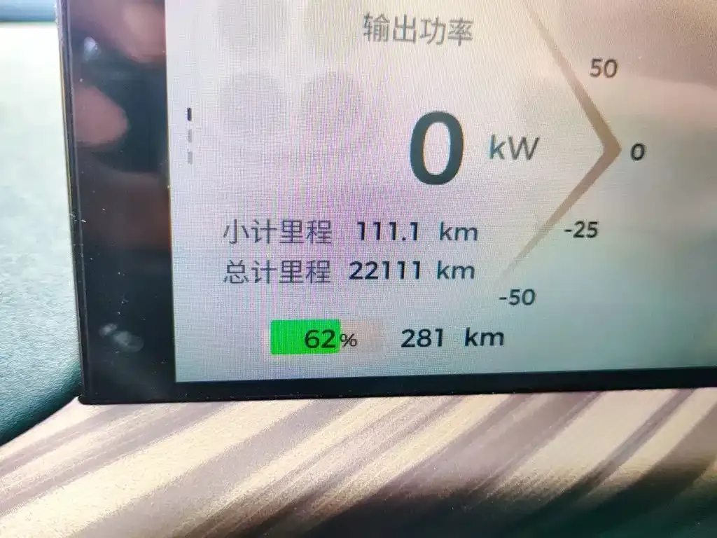 Baojun Yunduo — фото 7