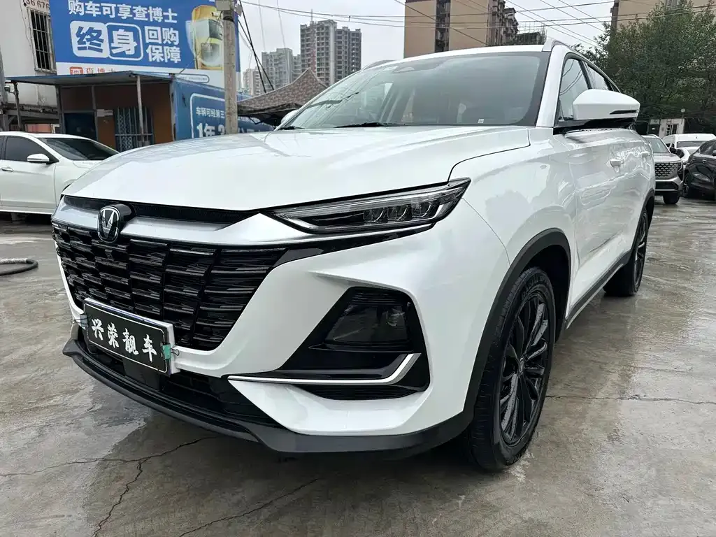 Changan CS75 — фото 1