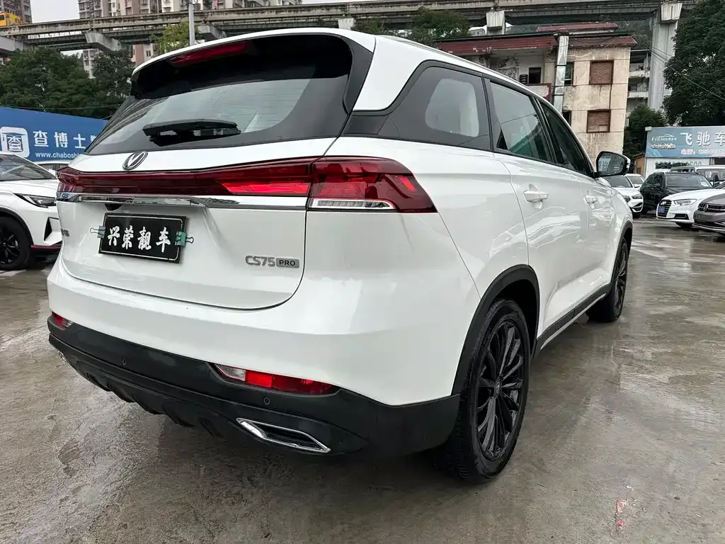Changan CS75 — фото 10