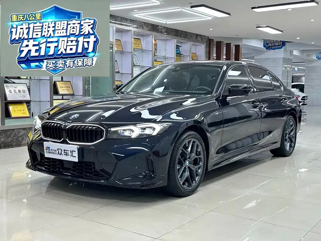 BMW 3 Series — фото 1