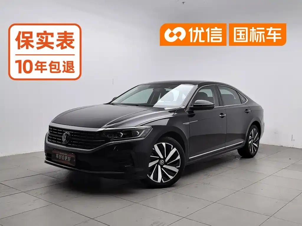 Volkswagen Passat — фото 1