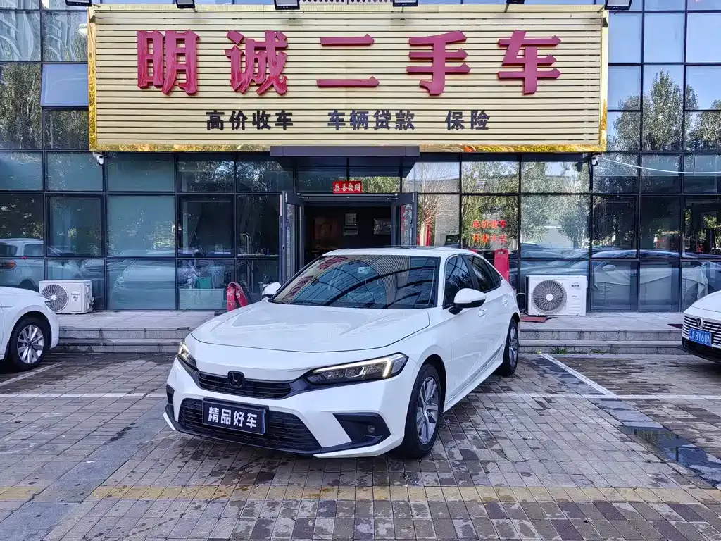 Honda Civic — фото 1