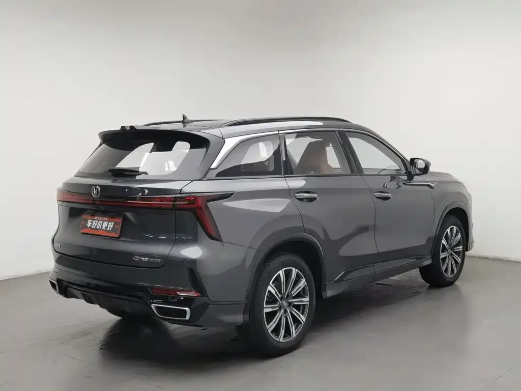 Changan CS75 PLUS — фото 7