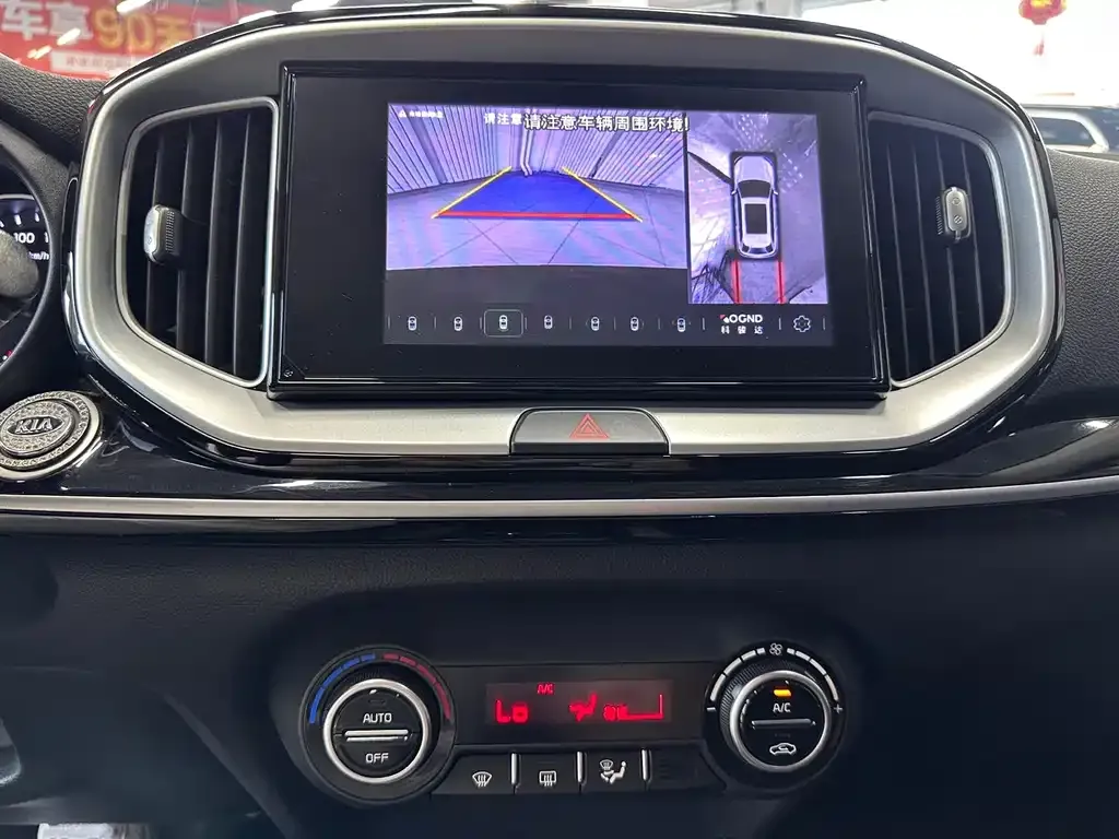 Kia KX1 — фото 10