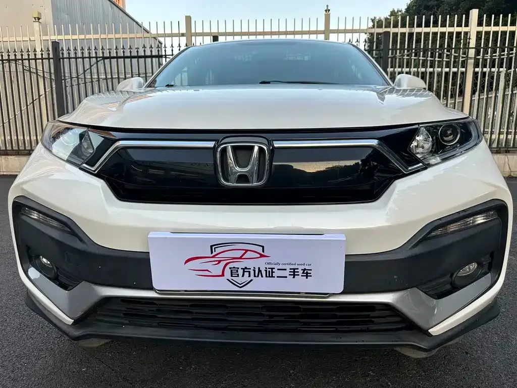 Honda XR-V — фото 4