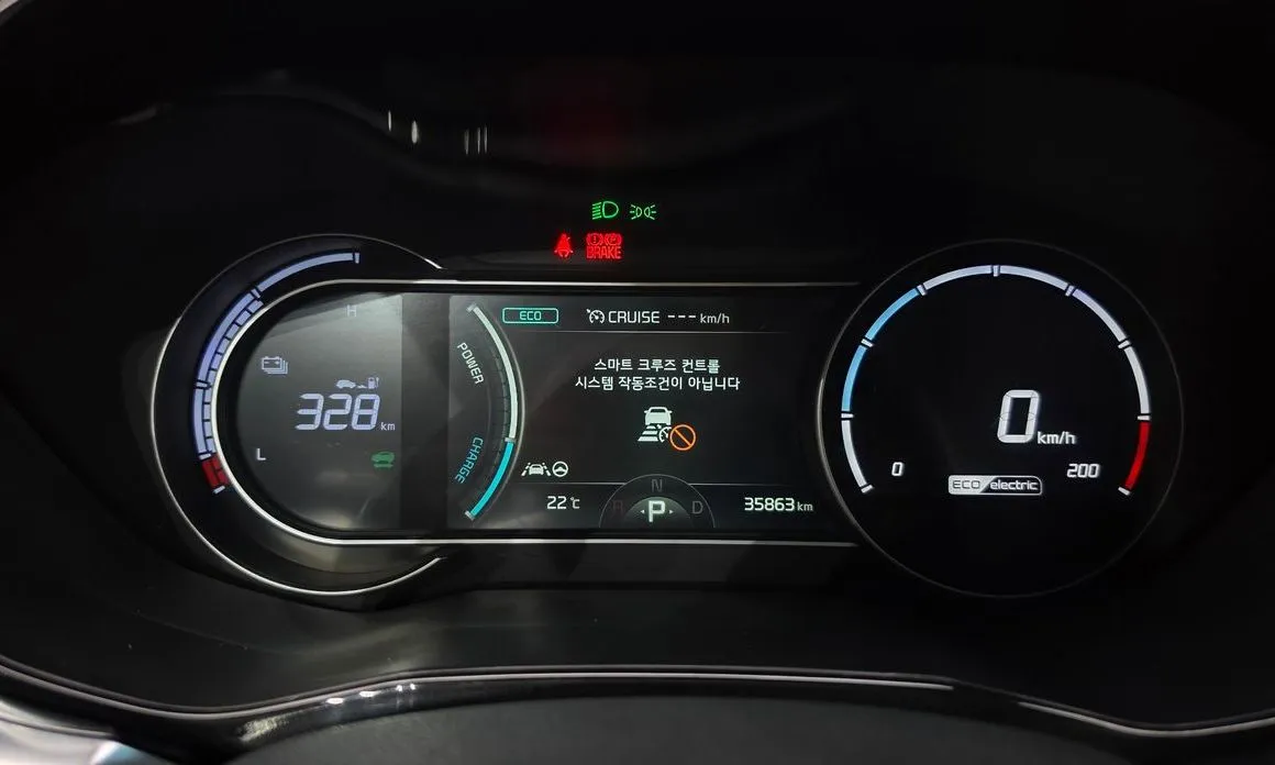 Kia Niro — фото 2