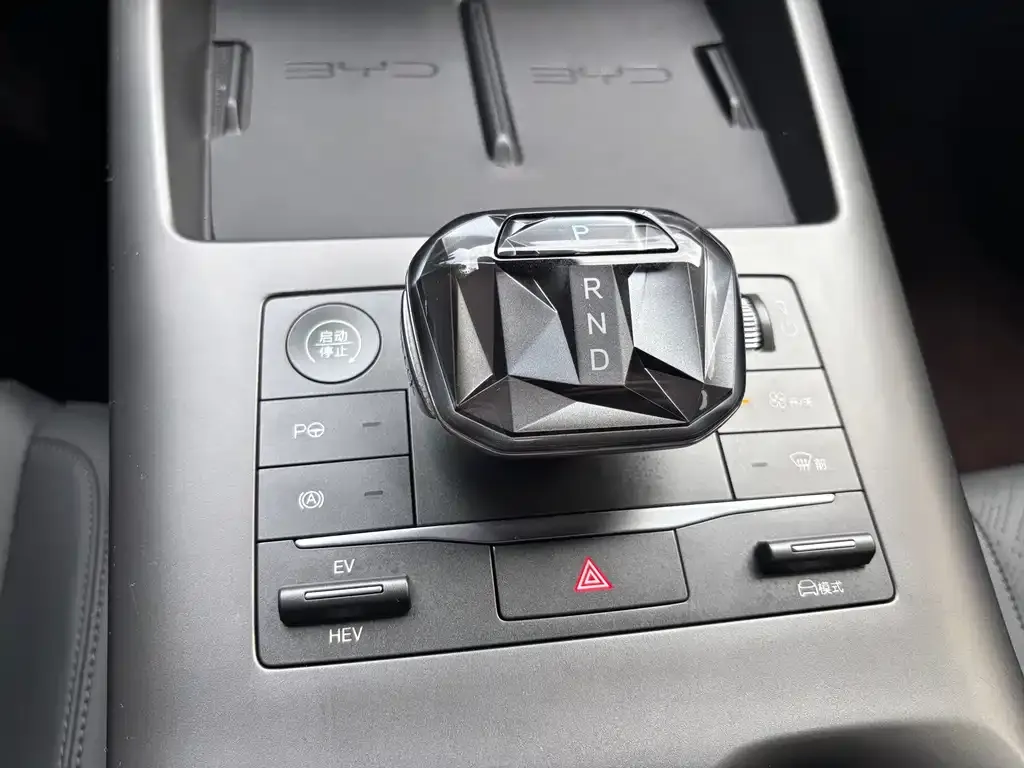 BYD Qin PLUS — фото 8
