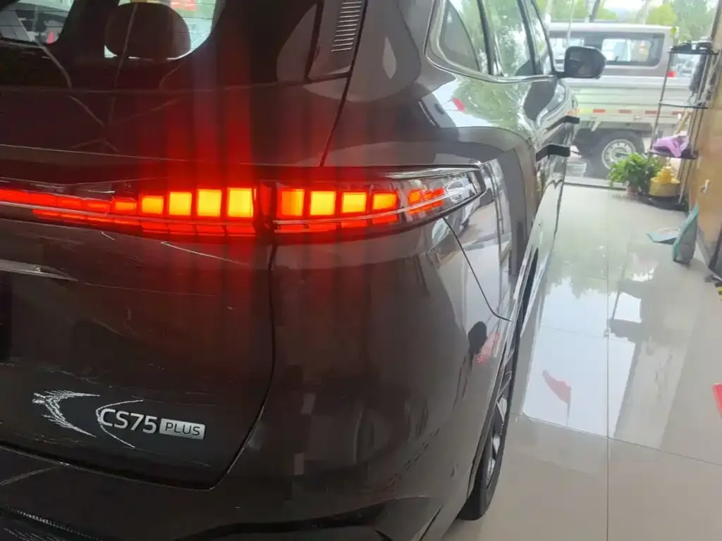 Changan CS75 PLUS — фото 2