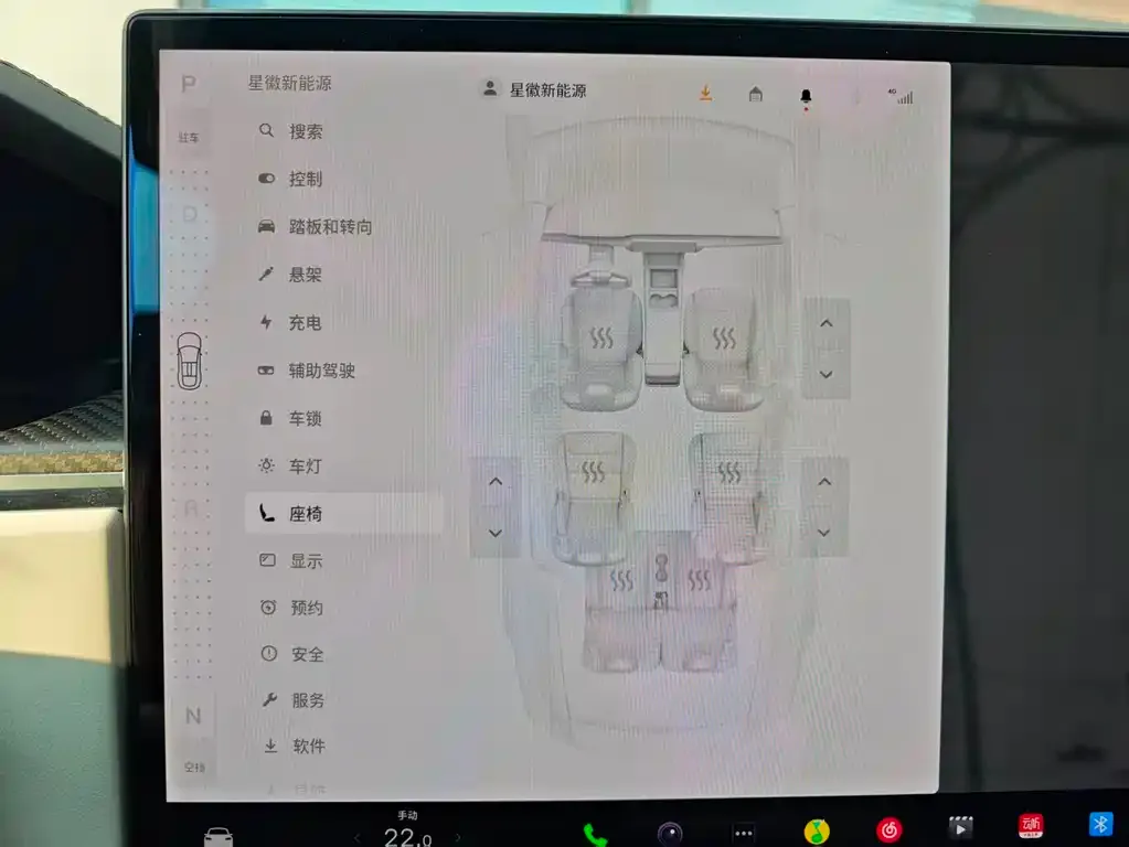 Tesla Model X — фото 2