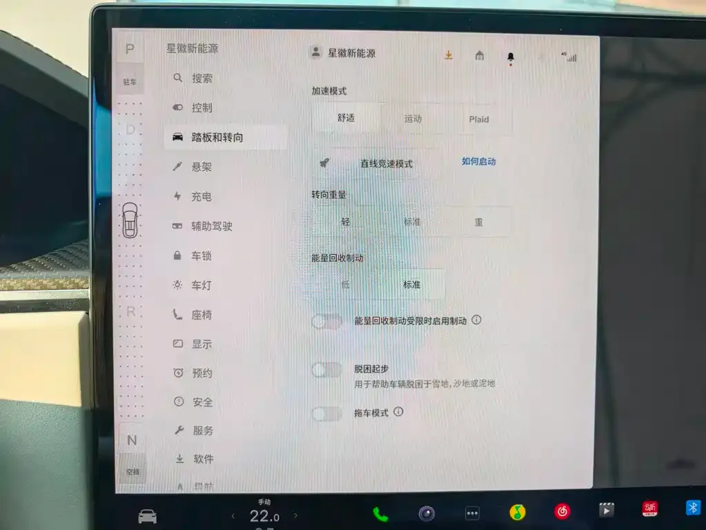 Tesla Model X — фото 10