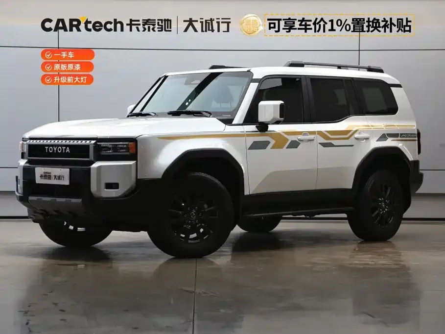 Toyota Prado — фото 1