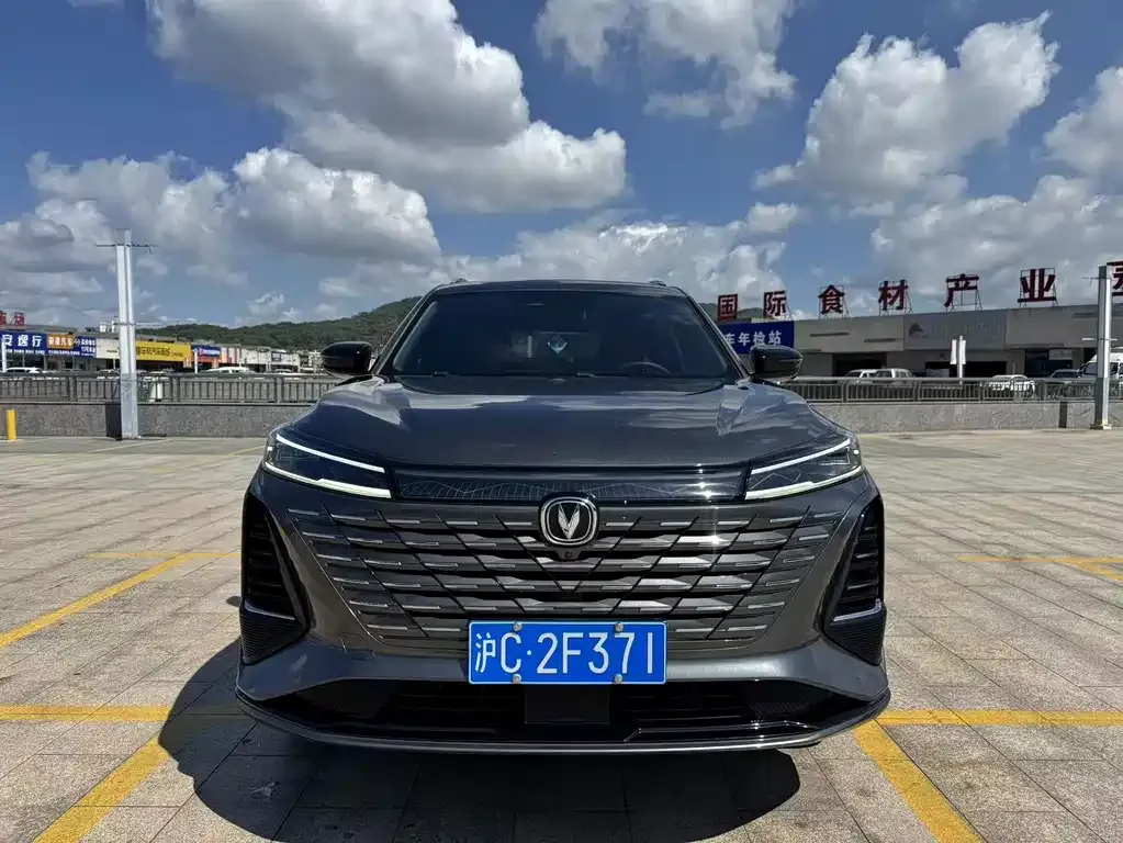 Changan CS75 PLUS — фото 4