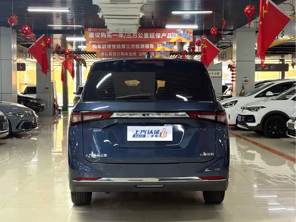 Wuling Jiachen — фото 5