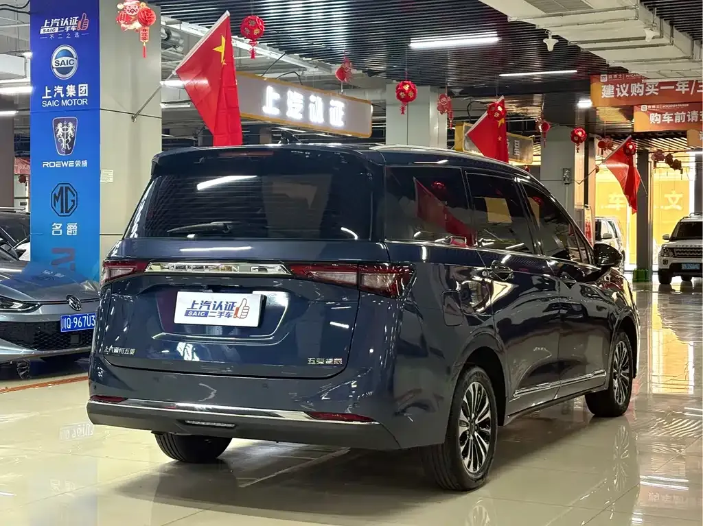 Wuling Jiachen — фото 3