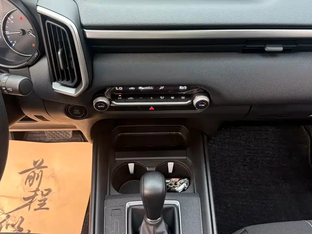 Mazda CX-50 — фото 2