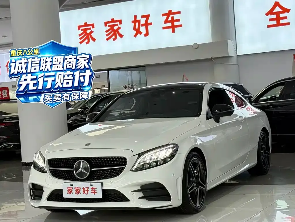 Mercedes-Benz C-Class (Import) — фото 1