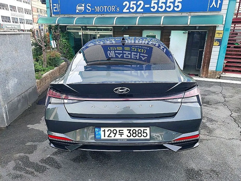 Hyundai AVANTE — фото 4