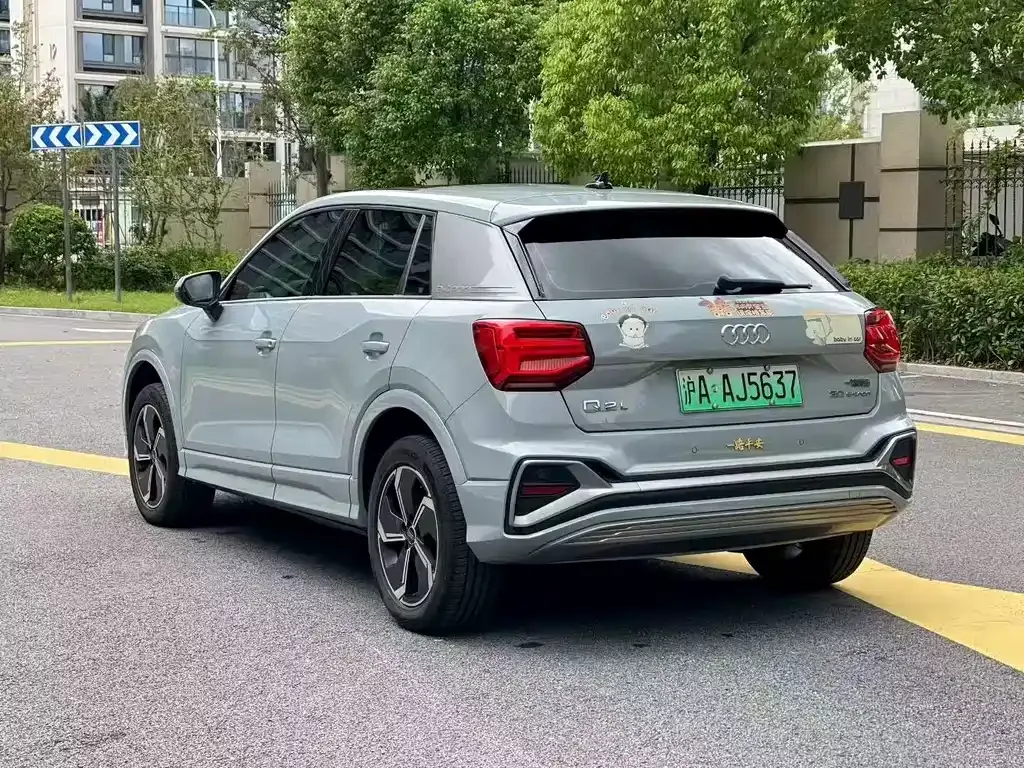 Audi Q2L e-tron — фото 7
