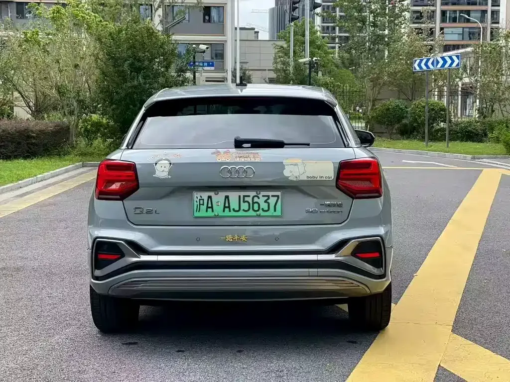 Audi Q2L e-tron — фото 6