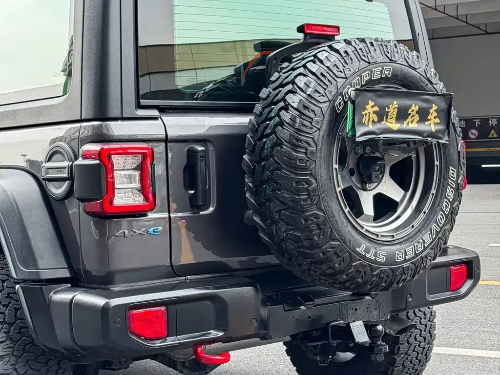 Jeep Wrangler PHEV — фото 7