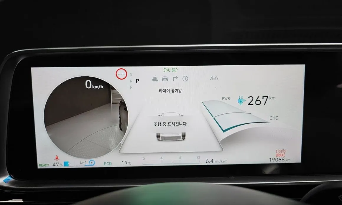 Hyundai Ioniq6 — фото 2